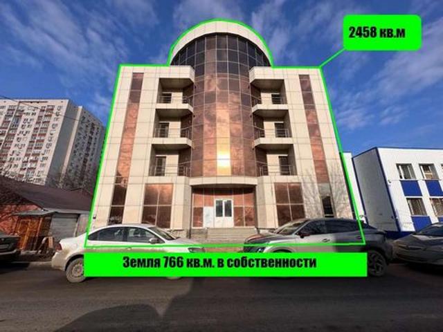 Офис продажа в Саратов