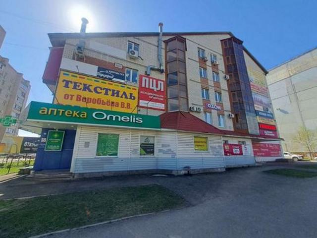 Офис продажа в Самарская область