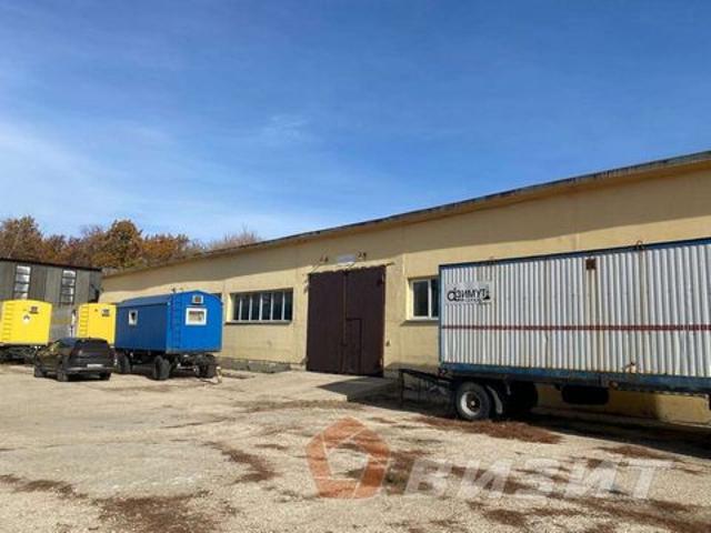 Недвижимость продажа в Новокуйбышевск, Самарская область
