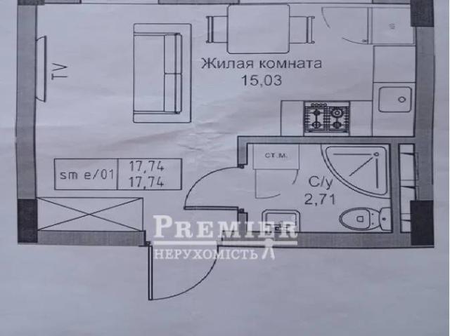 Квартира продажа в Великодолинском, Днепропетровской области