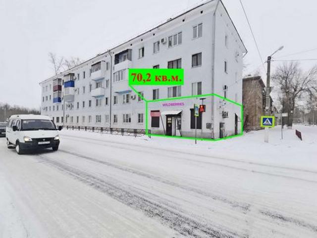 Недвижимость продажа в Чапаевск, Самарская область