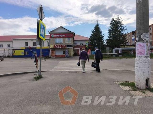 Недвижимость продажа в Чапаевск, городской округ Чапаевск