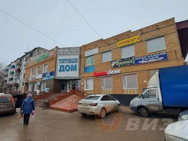 Недвижимость продажа в Безенчук, Самарская область