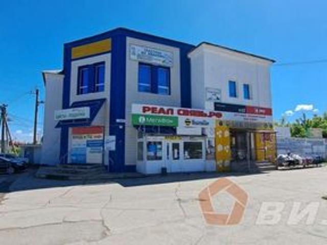 Недвижимость продажа в Безенчук, Самарская область