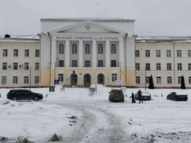 Недвижимость продажа в Самарская область