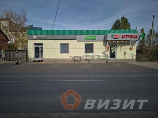 Недвижимость продажа в Кинель, городской округ Кинель