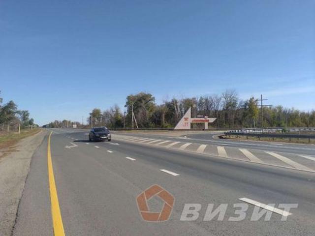 Недвижимость продажа в Самарская область