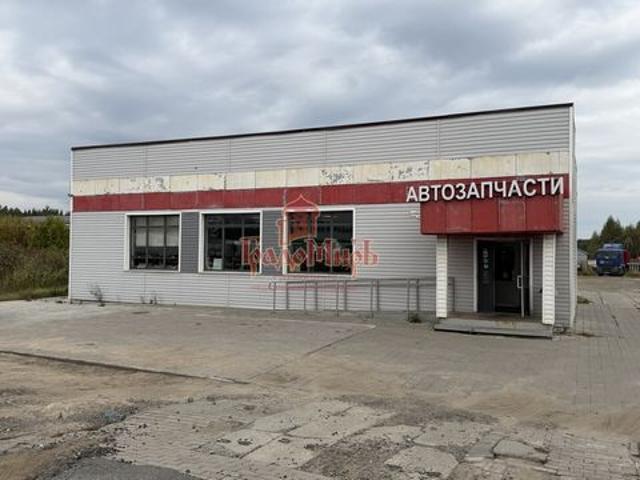 Недвижимость продажа в Луховицы, муниципальный округ Луховицы