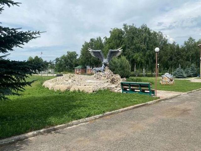 Недвижимость продажа в Самарская область