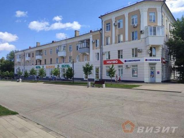 Недвижимость продажа в Новокуйбышевск, Самарская область