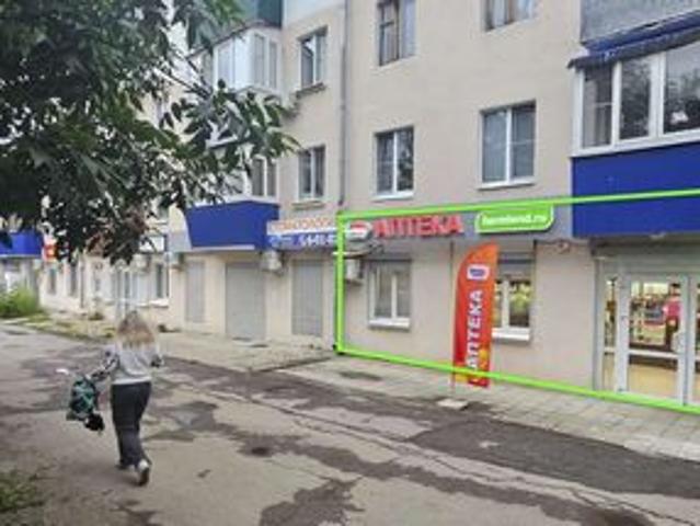Недвижимость продажа в Новокуйбышевск, Самарская область