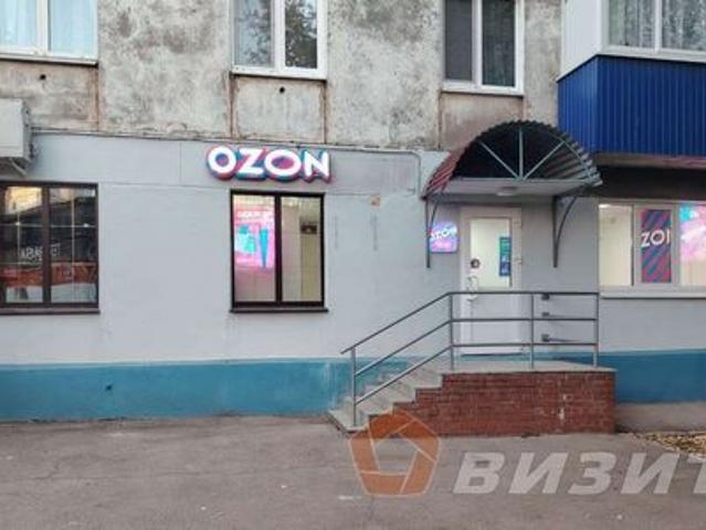 Недвижимость продажа в Новокуйбышевск, Самарская область