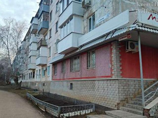 Недвижимость продажа в Отрадный, Самарская область