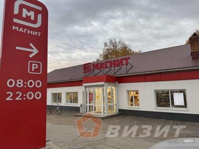 Недвижимость продажа в Похвистнево, Самарская область
