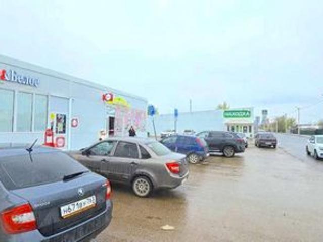 Недвижимость продажа в Похвистнево, Самарская область