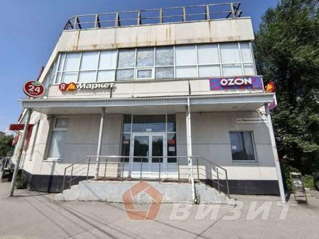 Недвижимость продажа в Верхние ямы, Самара