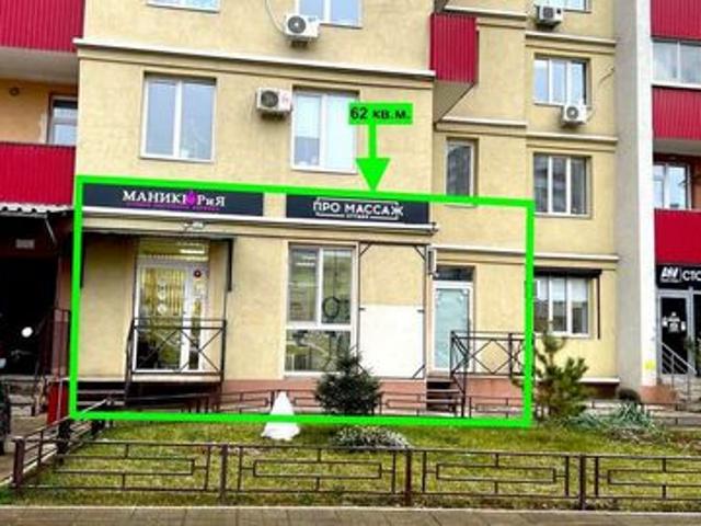 Недвижимость продажа в Самара, Самарская область