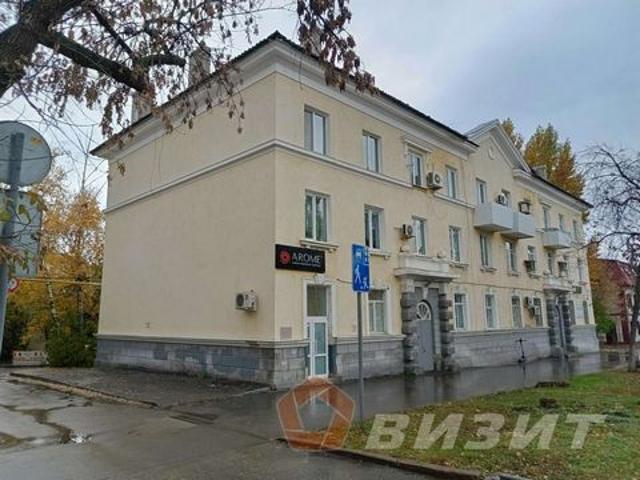 Недвижимость продажа в Шмидта, Самара