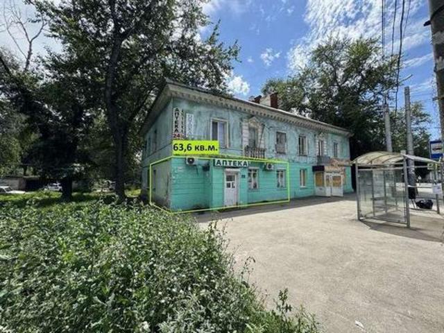 Недвижимость продажа в Самара, Самарская область