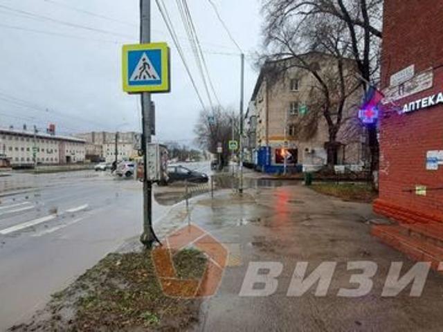 Недвижимость продажа в Самара, Самарская область