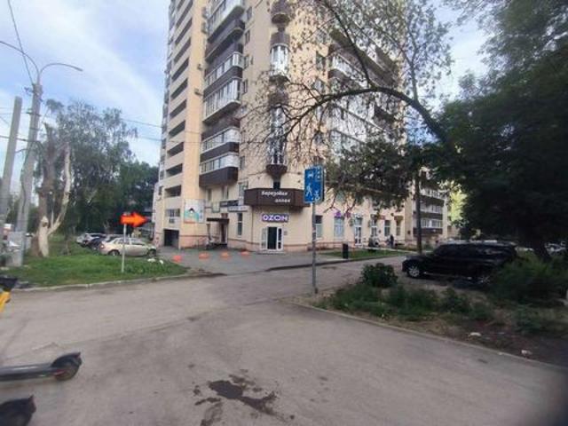 Недвижимость продажа в Самара, Самарская область