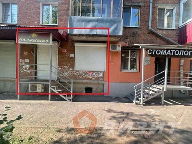 Недвижимость продажа в Самара, Самарская область