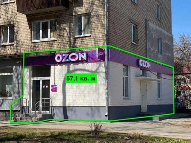 Недвижимость продажа в Самара, Самарская область