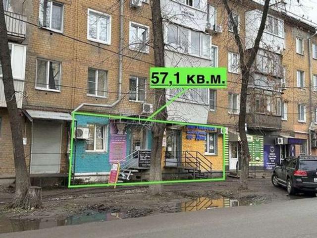 Недвижимость продажа в Самара, Самарская область