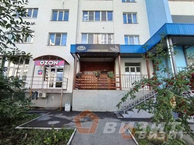 Недвижимость продажа в Самара, Самарская область