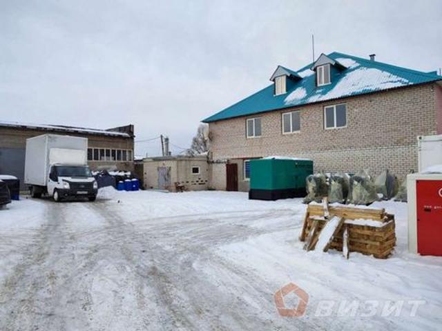 Недвижимость продажа в Самара, Самарская область
