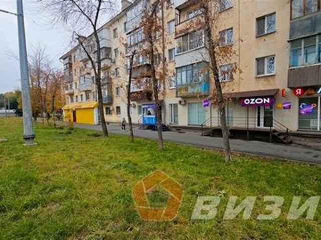 Недвижимость продажа в Самара, Самарская область
