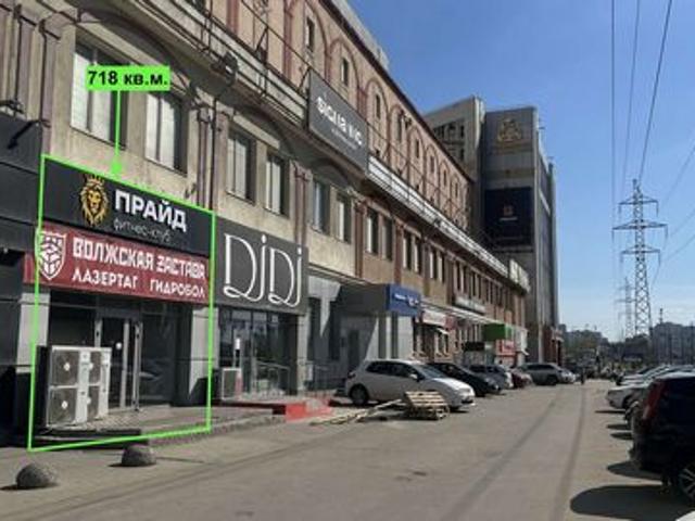 Недвижимость продажа в Самара, Самарская область