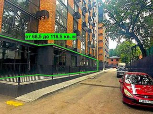 Недвижимость продажа в Жилой комплекс 