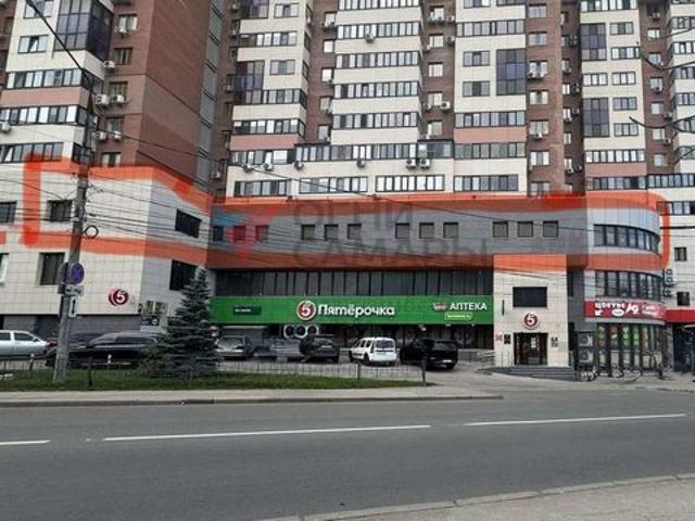Недвижимость продажа в Самара, Самарская область