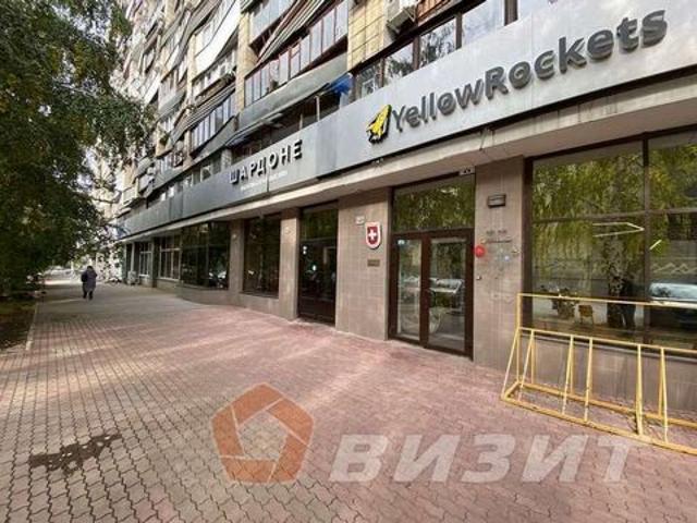 Недвижимость продажа в Самара, Самарская область