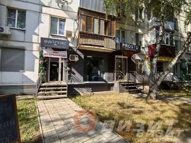 Недвижимость продажа в Самара, Самарская область