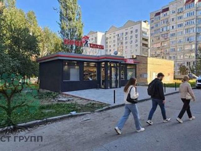Недвижимость продажа в Самара, Самарская область