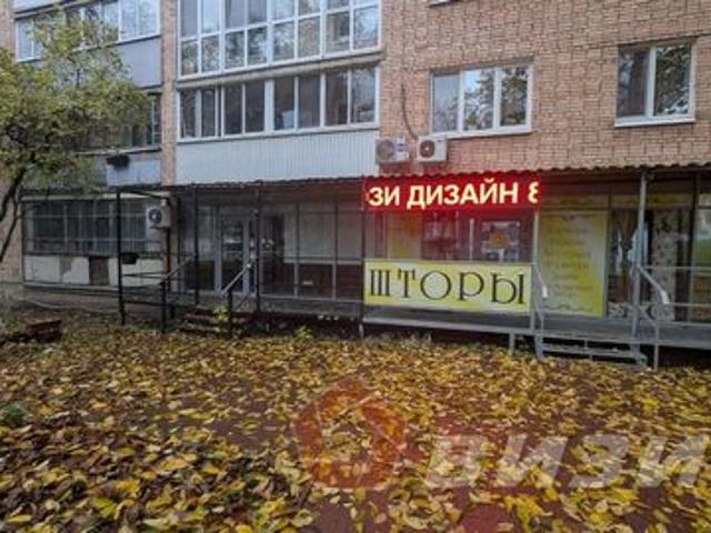 Недвижимость продажа в Самара, Самарская область