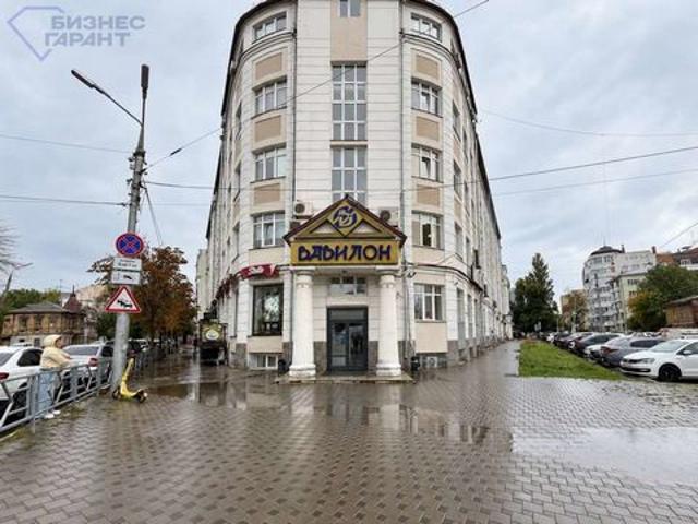 Недвижимость продажа в Самара, Самарская область