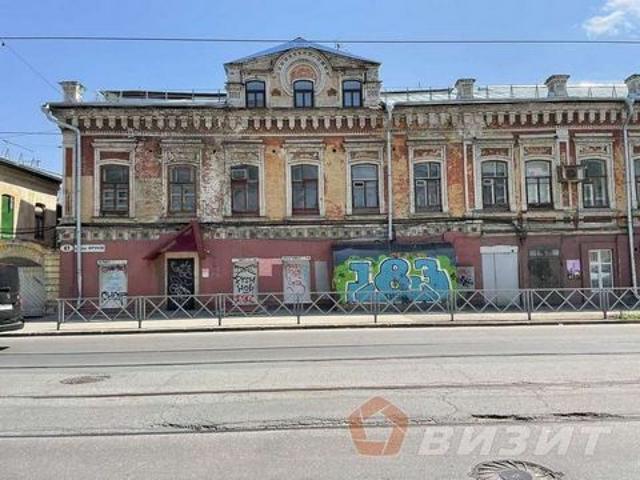 Недвижимость продажа в Самара, Самарская область