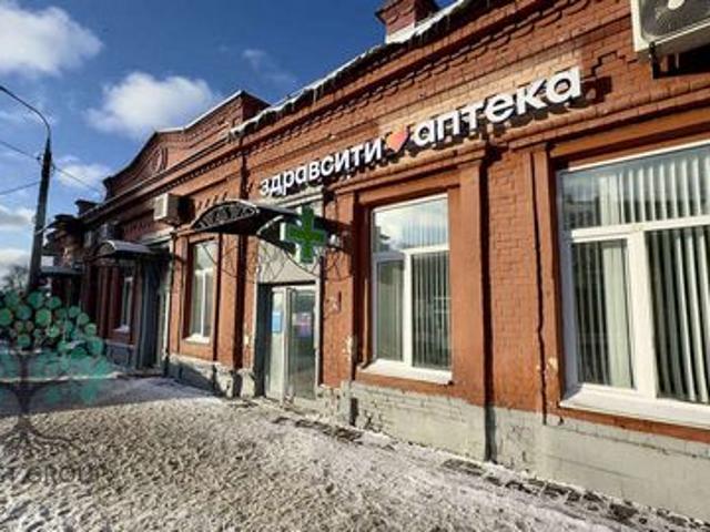 Недвижимость продажа в Самара, Самарская область