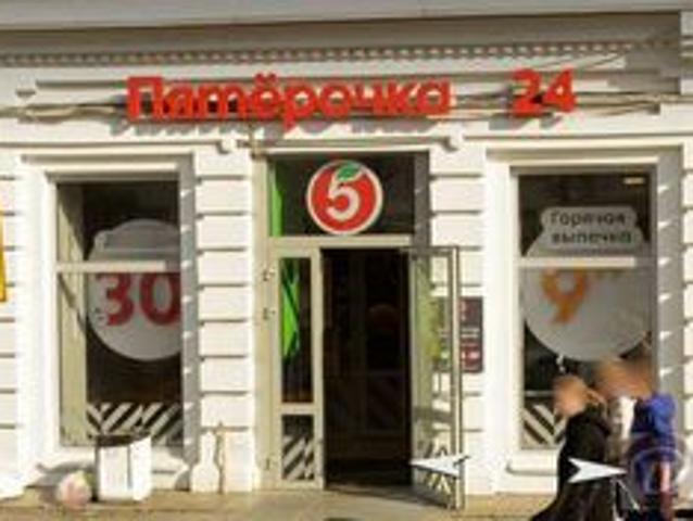 Недвижимость продажа в Самара, Самарская область