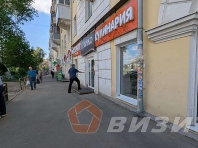 Недвижимость продажа в Советский район, Самара
