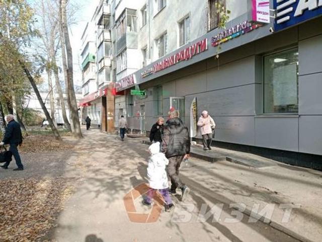 Недвижимость продажа в Советский район, Самара