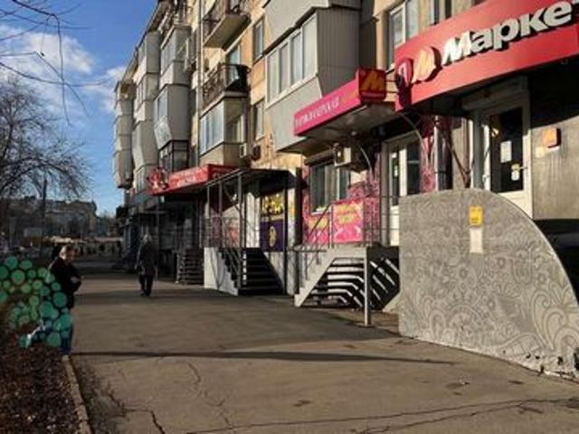 Недвижимость продажа в Самара, Самарская область