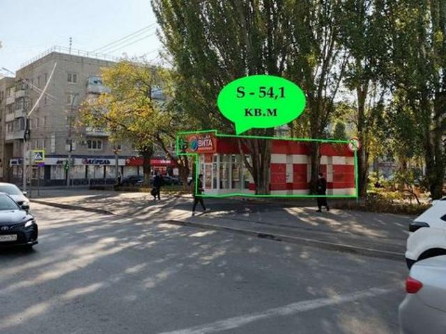 Недвижимость продажа в СГУ, Саратов