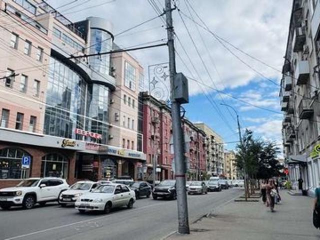 Недвижимость продажа в Саратов
