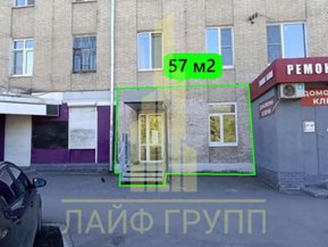 Недвижимость продажа в Саратов