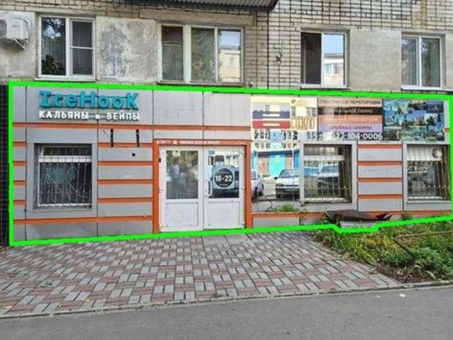 Недвижимость продажа в Политех, Саратов