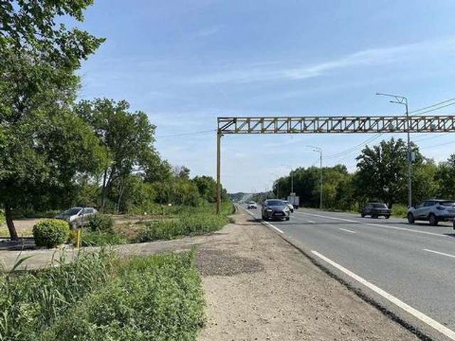 Недвижимость продажа в Саратов